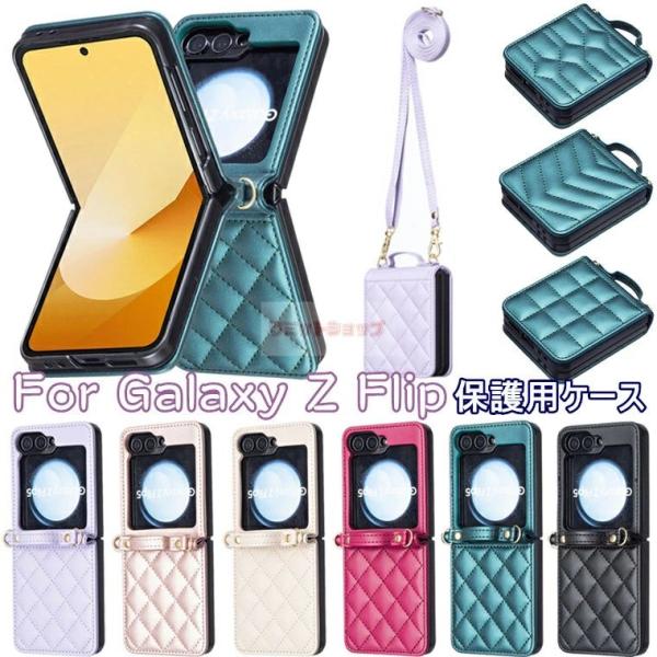 Galaxy Z Flip7 ケース galaxy z flip7 カバー ヒンジ保護 galaxy...