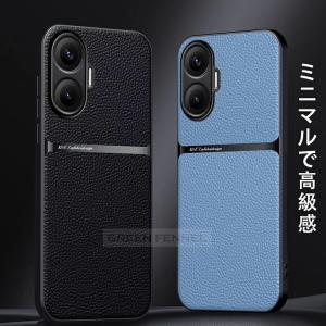POCO X8 Pro Max F8 M8 5...の詳細画像1