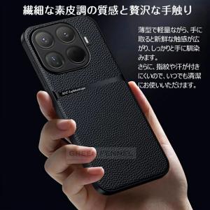 POCO X8 Pro Max F8 M8 5...の詳細画像2