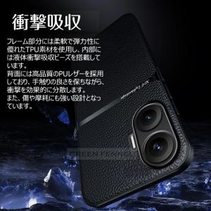 POCO X8 Pro Max F8 M8 5...の詳細画像3