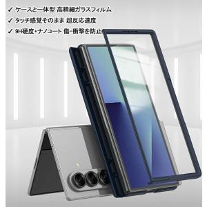 Galaxy Z Fold7 ケース Gala...の詳細画像2