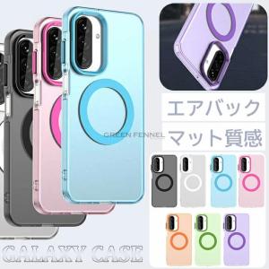 Galaxy S26 ケース S26+ S26 Ultra スマホケース 磁気対応 Galaxy A25 保護ケースGalaxy S25 Ultra S24 Ultra s23 Ultra ケース サムスン ギャラクシー S25 ultr