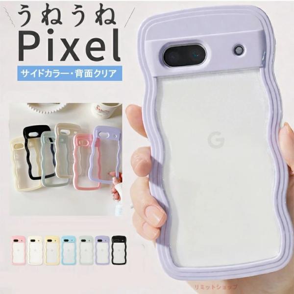 Google Pixel10a ケース Google Pixel10 ケース Google Pixe...