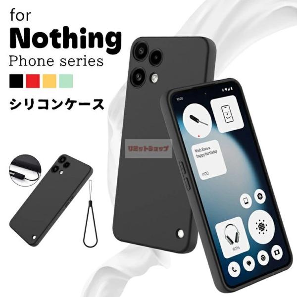NOTHING Phone (3a) Lite ケース シリコン NOTHING Phone (3)...