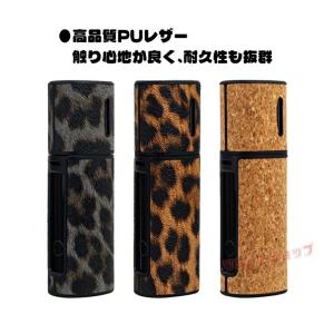 LIL hybrid 3.0 ケース アイコス...の詳細画像3