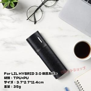 LIL hybrid 3.0 ケース アイコス...の詳細画像4