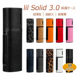 lil HYBRID リル 3カバー lil HYBRID 3.0 ケース 充電対応 ハイブリッド 収納 保護 IQOS LIL Solid 3.0 ケース IQOS LIL Solid 3.0 アクセサリー アイコス リル