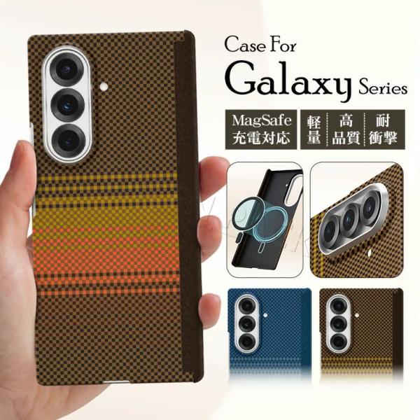 Galaxy Z Fold7 ケース Magsafe Samsung Galaxy Z Fold7 ...