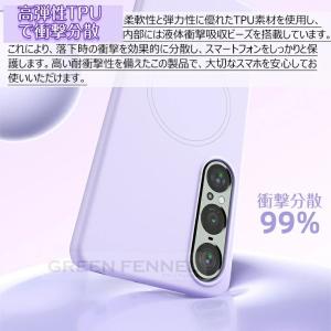 手触りいい Xperia 1 VII ケース ...の詳細画像3