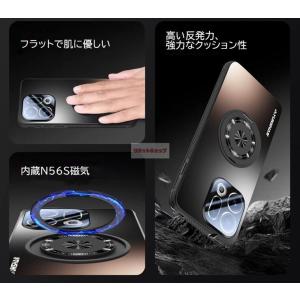 OPPO Find X9 ケース 背面 ガラス...の詳細画像1