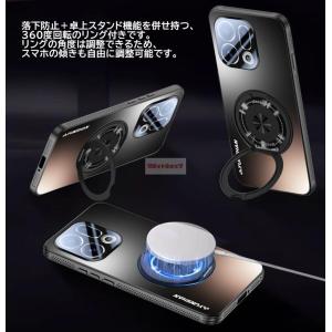 OPPO Find X9 ケース 背面 ガラス...の詳細画像3