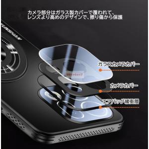 OPPO Find X9 ケース 背面 ガラス...の詳細画像5