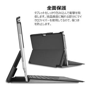 Microsoft Surface Pro 7...の詳細画像2