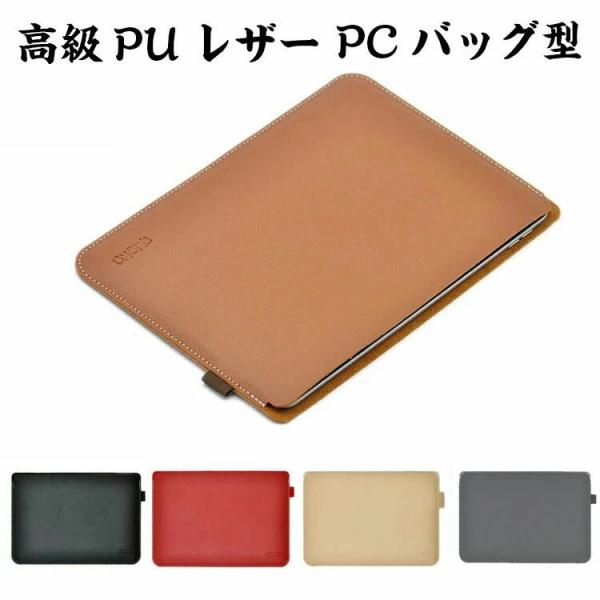 iPad mini 7 ケース 耐衝撃 カバー  アイパッド ミニ 7 2024モデル 第7世代 8...