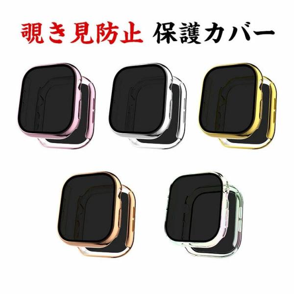 Watch Series 10 42mm/46mm  ケース カバー かわいい マルチカラー PC+...