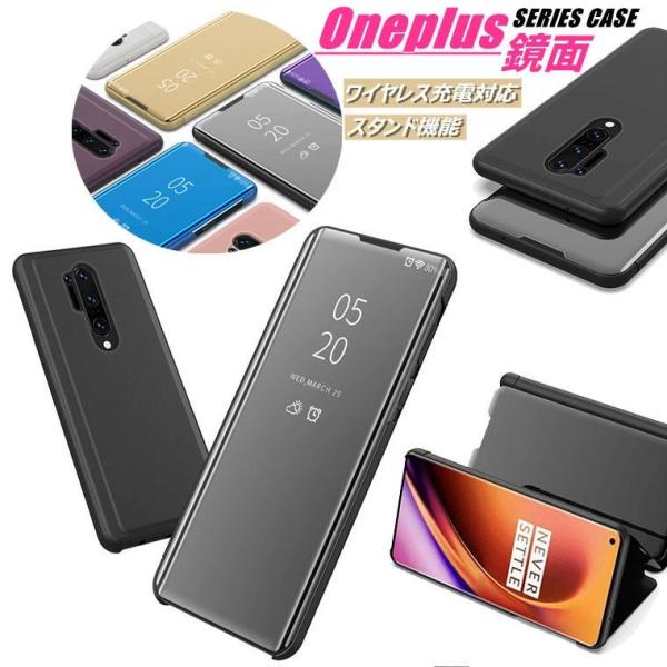 oneplus8pro ケース oneplus 8 pro ケース oneplus 8 ケース on...