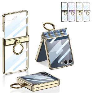 Galaxy Z Flip7 5G クリア ケース カバー 傷つき防止 落下防止 メッキ PC+強化フィルム プラスチック製 スマホ保護ケース リング付き 耐衝撃カバー サムスン ギ