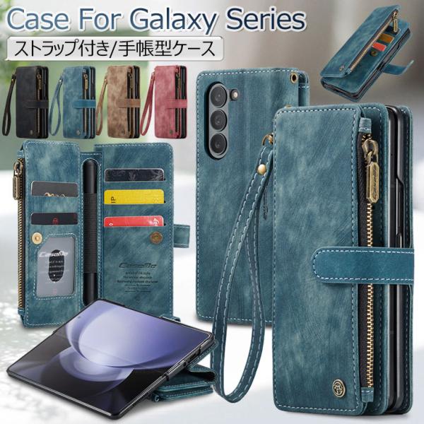 Galaxy Z Fold7 ケース 手帳型 Galaxy Z Fold6 ケース カバー Gala...