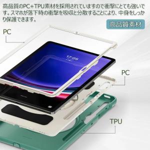 Galaxy Tab S10 FE ケース G...の詳細画像1