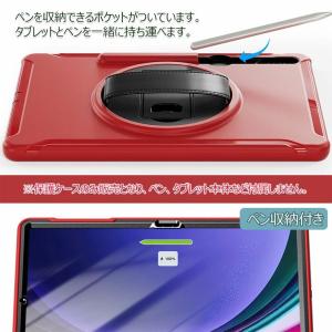 Galaxy Tab S10 FE ケース G...の詳細画像4