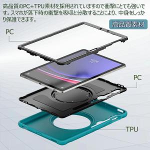 Galaxy Tab S10 FE ケース G...の詳細画像1
