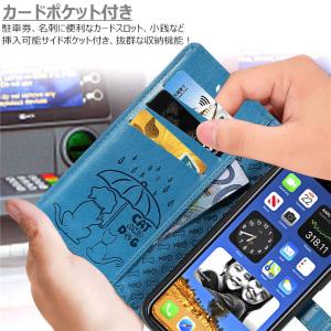 ギャラクシ Galaxy Note20 ult...の詳細画像1