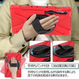 Galaxy Tab S10 FE ケース G...の詳細画像3
