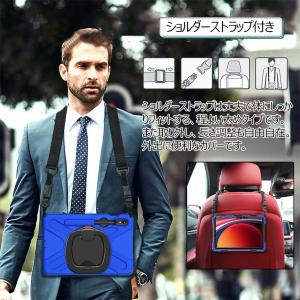 Galaxy Tab S10 FE ケース G...の詳細画像2