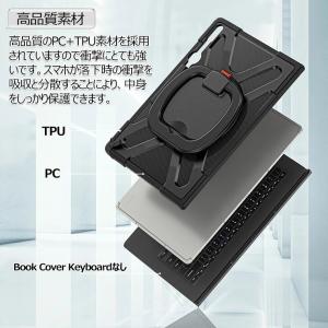 Samsung Galaxy Tab S9 U...の詳細画像1