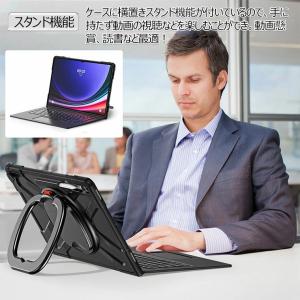 Samsung Galaxy Tab S9 U...の詳細画像3