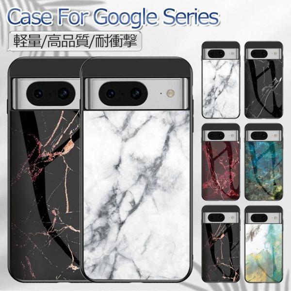 Google Pixel 9a ケース 耐衝撃 Google Pixel 8a ケース カバー Go...