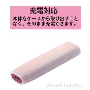 一部在庫発送 iQOS ILUMA ONE ケ...の詳細画像1