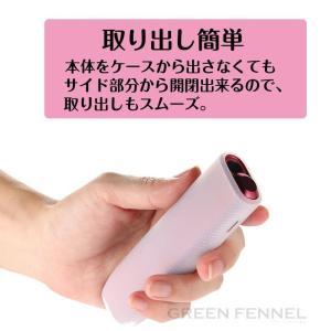 一部在庫発送 iQOS ILUMA ONE ケ...の詳細画像2
