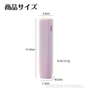 一部在庫発送 iQOS ILUMA ONE ケ...の詳細画像3