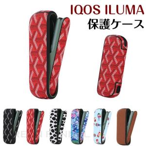 iQOS ILUMA ケース iQOS ILUMA カバー アイコス イルマ ケース カバー 収納 保護 レザー PU ジーンズ カバー タバコ たばこ 煙草 禁煙 レザー 上質 高品質 喫煙