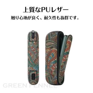 iQOS ILUMA ケース iQOS ILU...の詳細画像1