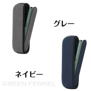 iQOS ILUMA ケース iQOS ILU...の詳細画像5