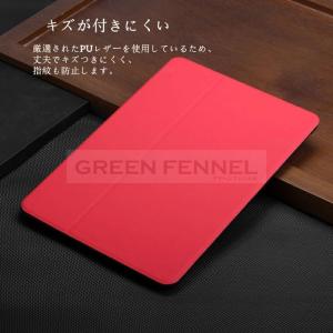 Galaxy Tab A7 lite ケース ...の詳細画像1