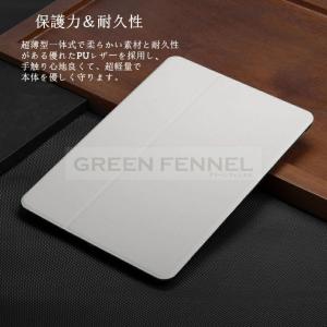 Galaxy Tab A7 lite ケース ...の詳細画像2