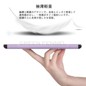 Galaxy Tab A7 lite ケース ...の詳細画像3