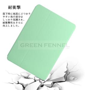 Galaxy Tab A7 lite ケース ...の詳細画像4