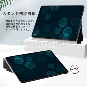 Galaxy Tab A7 lite ケース ...の詳細画像5