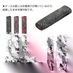 一部在庫発送 IQOS イルマワン ケース I...の詳細画像2