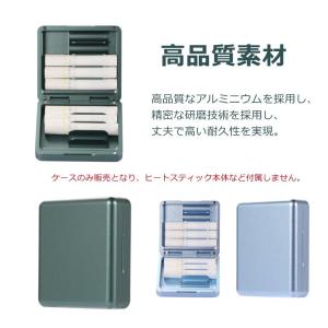 タバコケース アイコス アクセサリー ケース ...の詳細画像1