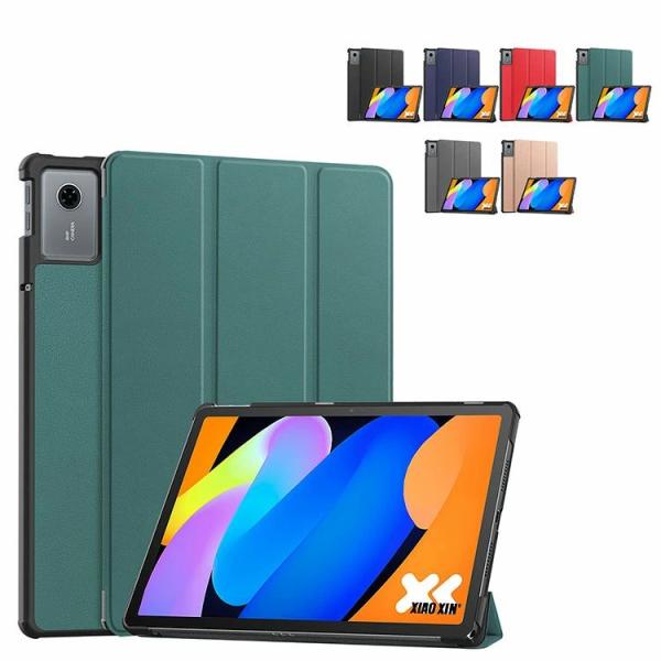 Lenovo Idea Tab ケース 耐衝撃 カバー レノボ アイデア タブ ZAFR0387JP...