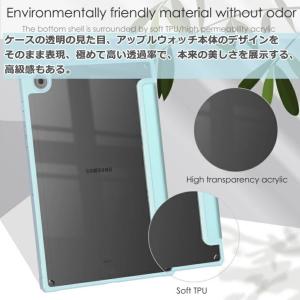 Galaxy Tab A8 2021 ケース ...の詳細画像3