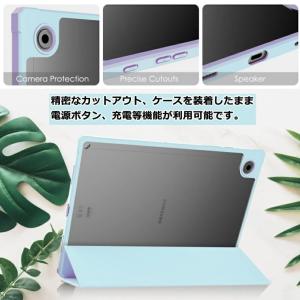 Galaxy Tab A8 2021 ケース ...の詳細画像5