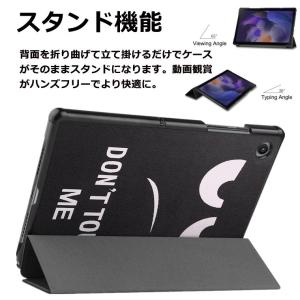 Galaxy Tab A8 2021 ケース ...の詳細画像2