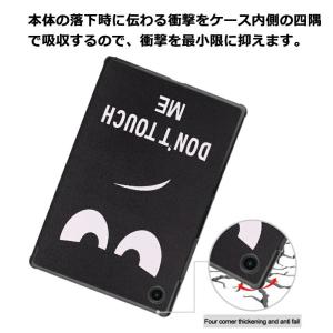 Galaxy Tab A8 2021 ケース ...の詳細画像4