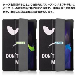 Galaxy Tab A8 2021 ケース ...の詳細画像5